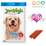 تشویقی سگ جرهای مرغ نواری