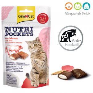تشویقی مغزدار گربه جیم کت با گوشت