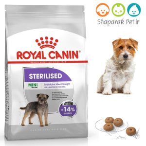غذای سگ عقیم رویال کنین نژاد کوچک