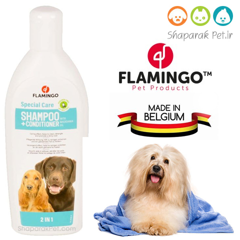 شامپو و نرم کننده سگ فلامینگو 1 × 2 بلژیک