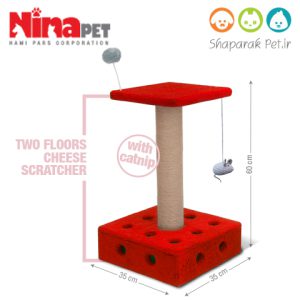 اسکرچر دو طبقه پنیری نیناپت