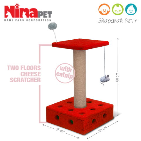اسکرچر دو طبقه پنیری نیناپت