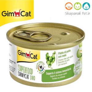 gimcat-can-filet