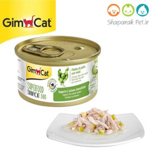 gimcat-can3