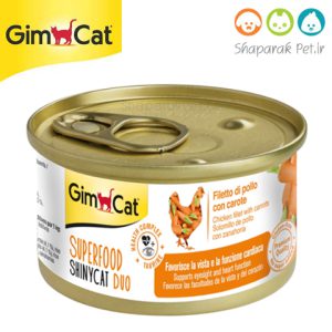 gimcat-can5