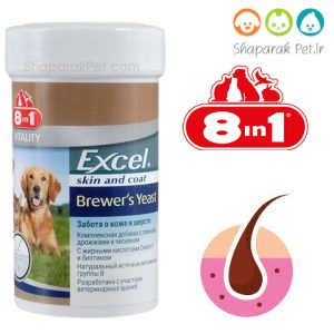قرص مخمر سگ اکسل ضد ریزش مو