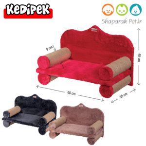 اسکرچر و جای خواب مدل کاناپه کدی پک