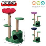 اسکرچر، لانه و جای خواب میخک کدی پک