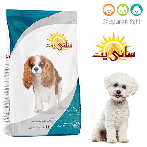 غذای سگ بالغ نژاد کوچک سانی پت | سوپر پرمیوم