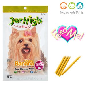 تشویقی سگ جرهای گوشت مرغ