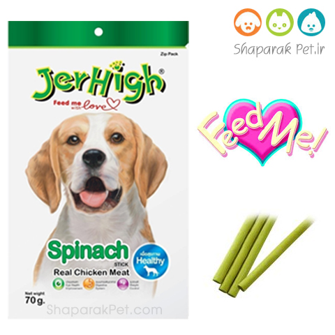 تشویقی سگ جرهای املت مرغ و اسفناج