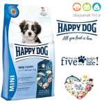 غذای توله سگ هپی داگ نژادهای کوچک