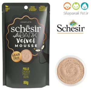 schesir-velvet-chicken