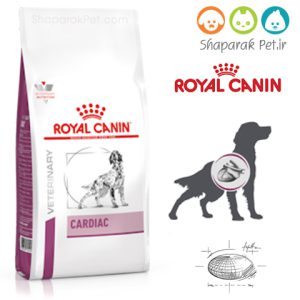 غذای کاردیاک سگ رویال کنین