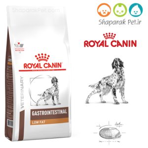 غذای سگ گسترو رویال کنین چربی پایین