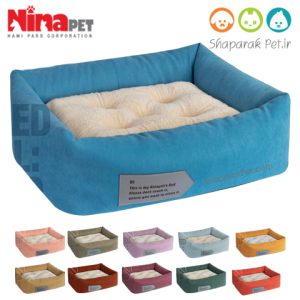 جای خواب یو نیناپت مدل پراوو