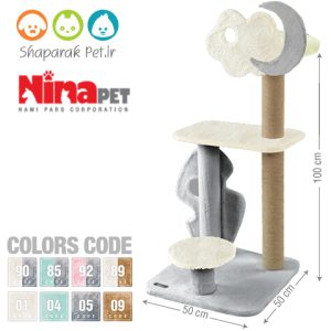 درخت گربه نیناپت ابر و ماه B