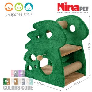 درخت گربه نیناپت مدل دایناسور