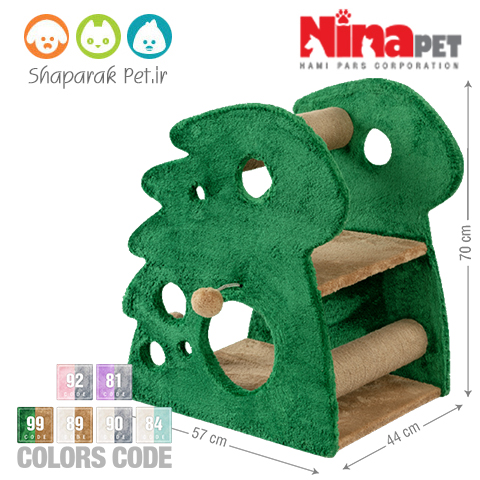 درخت گربه نیناپت مدل دایناسور