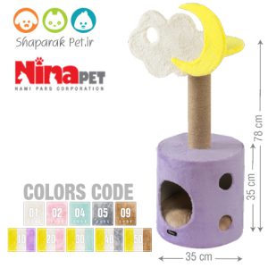 درخت گربه نیناپت ابر و ماه A