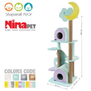 درخت گربه نیناپت ابر و ماه C