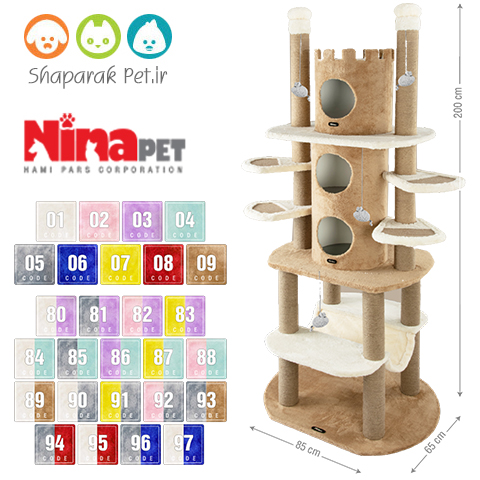 درخت گربه نیناپت مدل قلعه