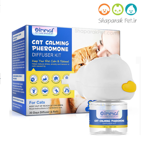 کیت آرامبخش گربه اویمال به همراه دو محلول
