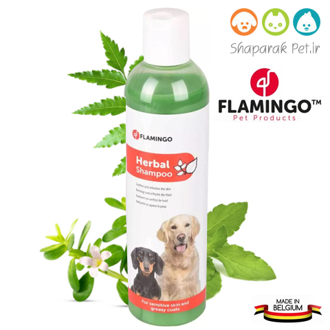 شامپو گیاهی سگ فلامینگو پوست حساس