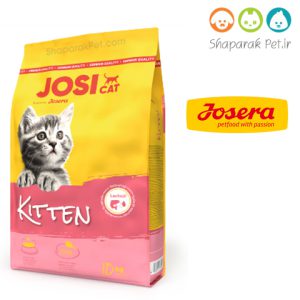 غذای بچه گربه جوسی کت جوسرا