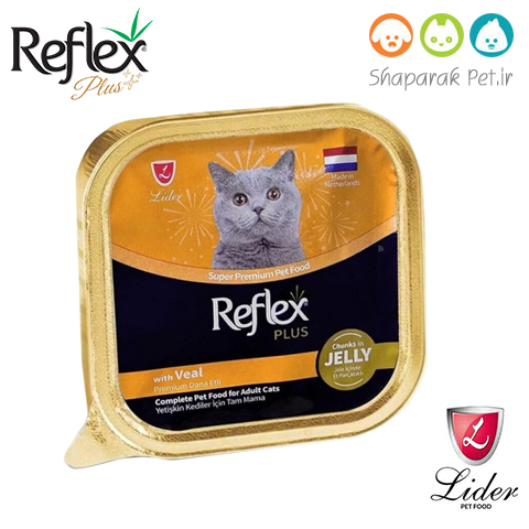 کنسرو ووم گربه رفلکس پلاس