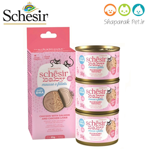 کنسرو بچه گربه شسیر | پک سه عددی