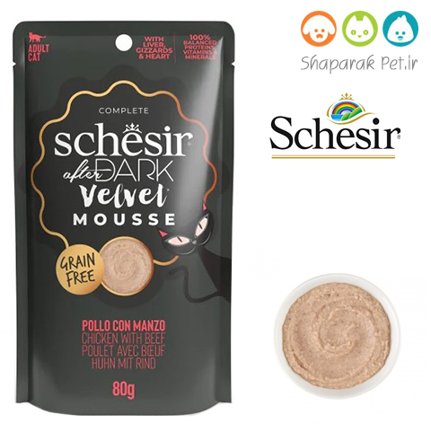 پوچ موس گربه شسیر مدل ولوت