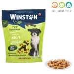 تشویقی سگ وینستون