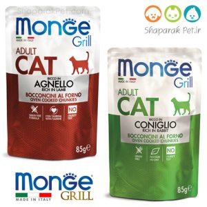 پوچ گربه بالغ  بدون غلات مونژه ایتالیا