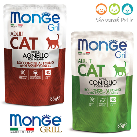 پوچ گربه بالغ بدون غلات مونژه ایتالیا
