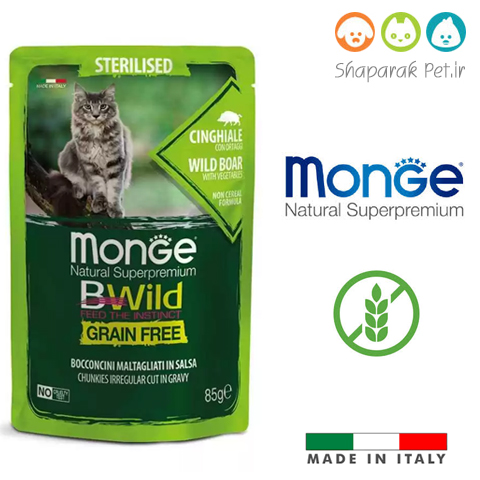 پوچ گربه عقیم شده مونژه بدون غلات