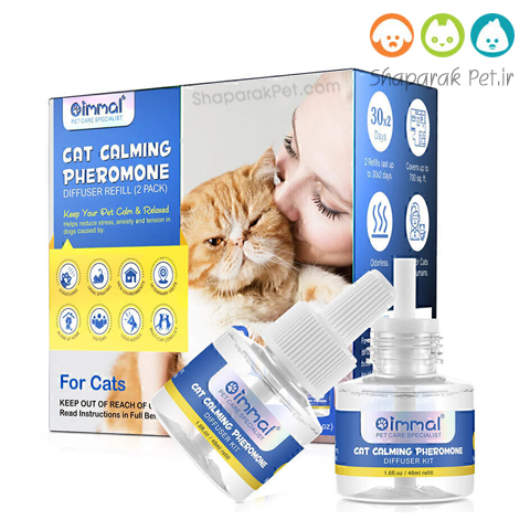 محلول آرامبخش گربه اویمال